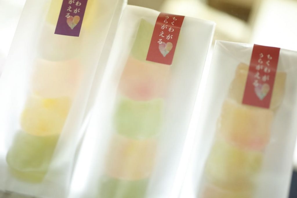 上田の和菓子処「千野」さんがイベント用につくった猫を形どった琥珀糖